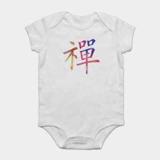 Zen Baby Bodysuit